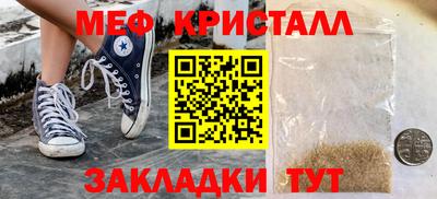 ешки Апрелевка