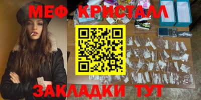ешки Апрелевка