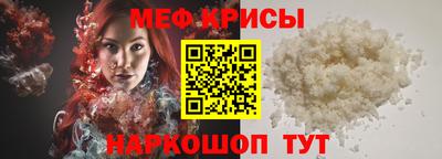 кокаин Аргун