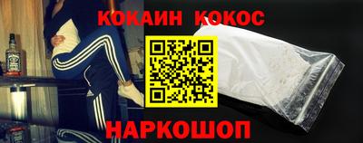 ешки Апрелевка