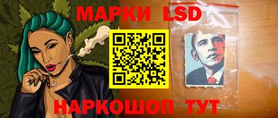наркотики Бийск