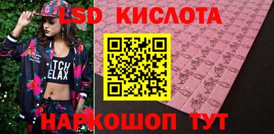 кокаин Аргун