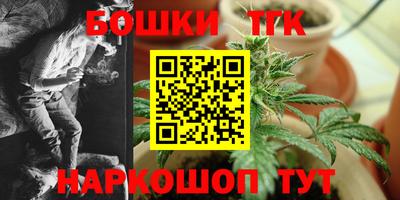 ешки Апрелевка