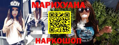 кокаин Аргун