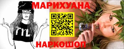 кокаин Аргун