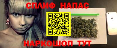 ешки Апрелевка