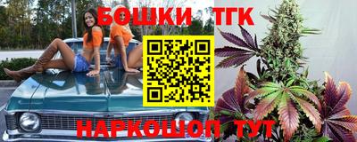 ешки Апрелевка