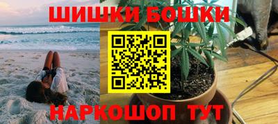 ешки Апрелевка