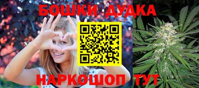 кокаин Аргун