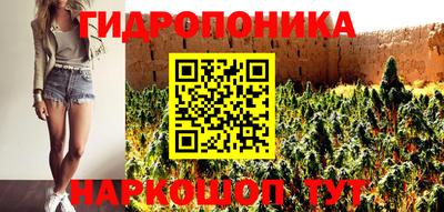 кокаин Аргун