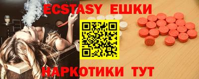 ешки Апрелевка