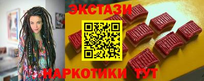ешки Апрелевка