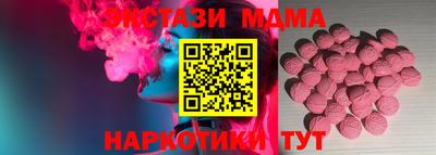 кокаин Аргун