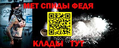 гашик Апшеронск