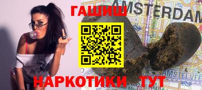 ешки Апрелевка