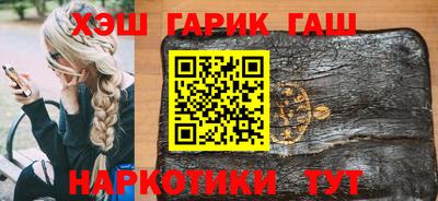ешки Апрелевка