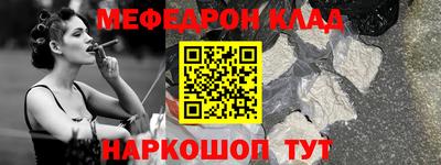 ешки Апрелевка